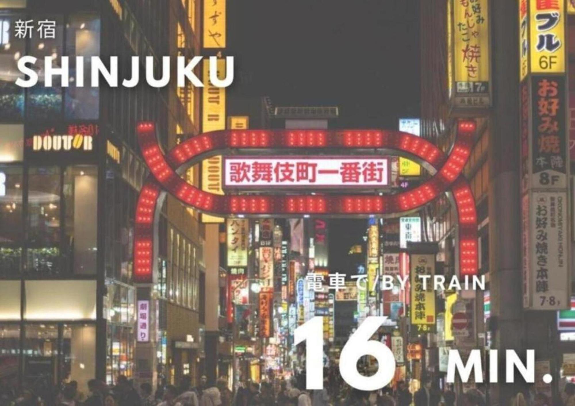 Urban Stay Shinjuku East Tokyo Esterno foto