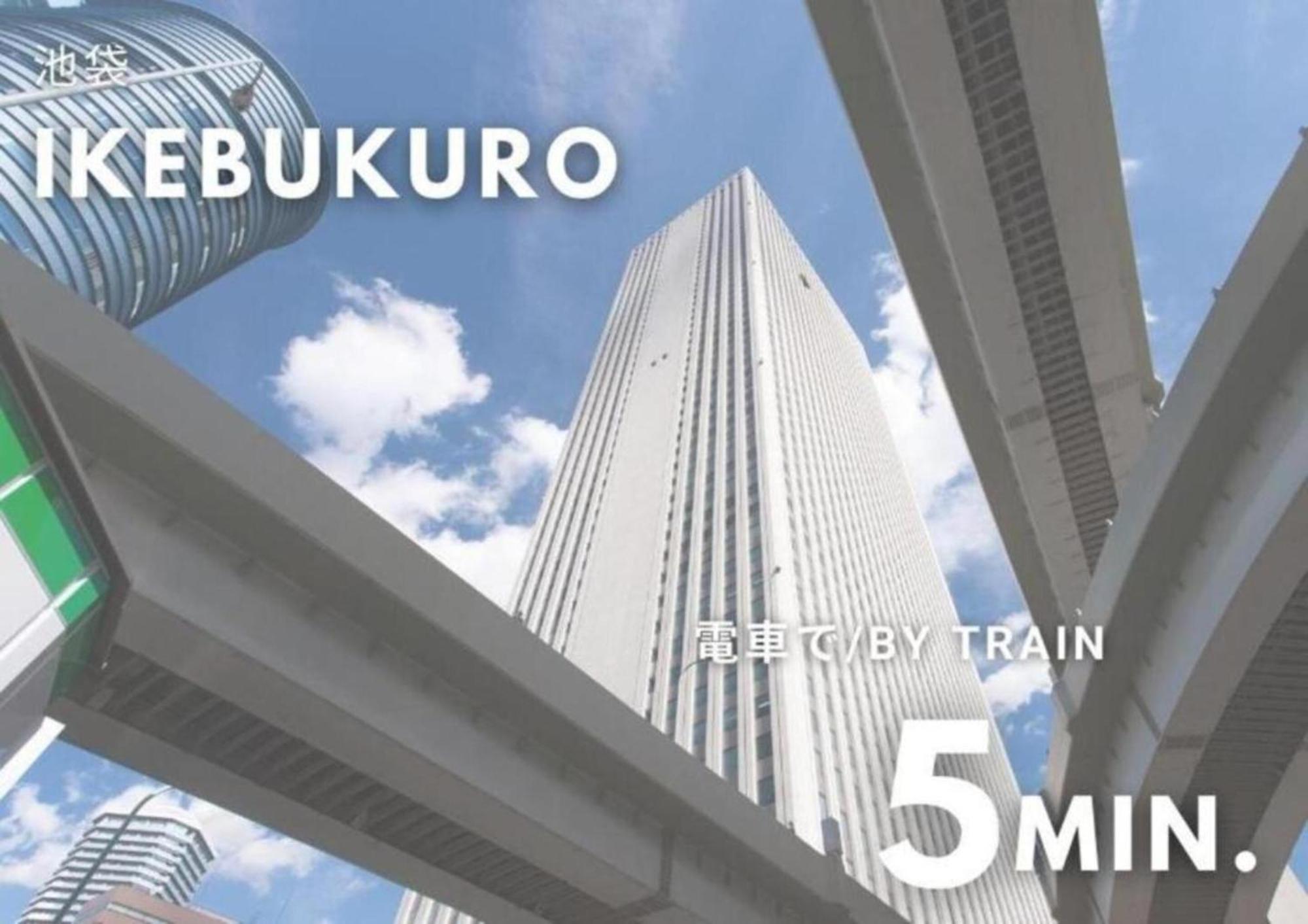 Urban Stay Shinjuku East Tokyo Esterno foto